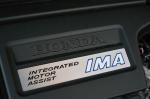 Honda Civic Hybrid 2013 года